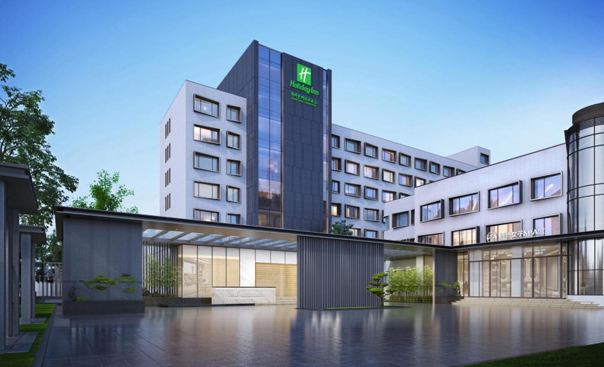 Holiday Inn Zhengzhou Zhongzhou By Ihg Exterior foto